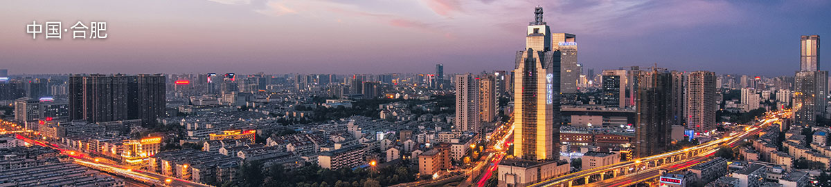 合肥百达翡丽官方保养维修地点