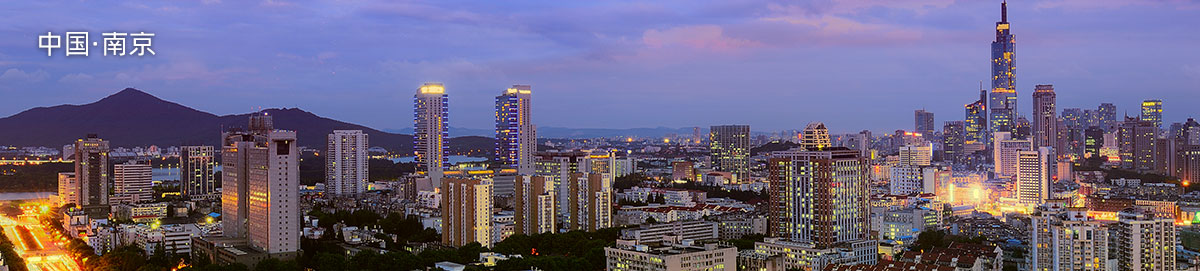 南京百达翡丽官方保养维修地点