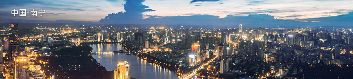 南宁百达翡丽官方保养维修地点