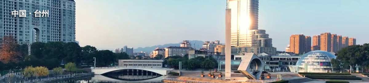 台州百达翡丽官方保养维修地点