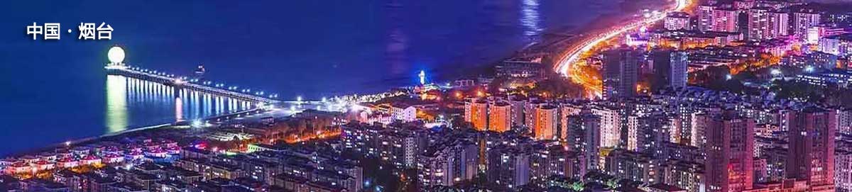 烟台百达翡丽官方保养维修地点