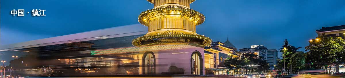 镇江百达翡丽官方保养维修地点