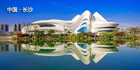 长沙百达翡丽官方保养维修地点