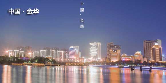 金华百达翡丽官方保养维修地点